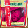 Ennio Morricone - A Professional Gun (Vinyl, LP, Album, Stereo) Very Good Plus (VG+) / Very Good (VG)