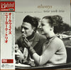 New York Trio - Always (Vinyl, LP, Album) Near Mint (NM or M-) / Near Mint (NM or M-)