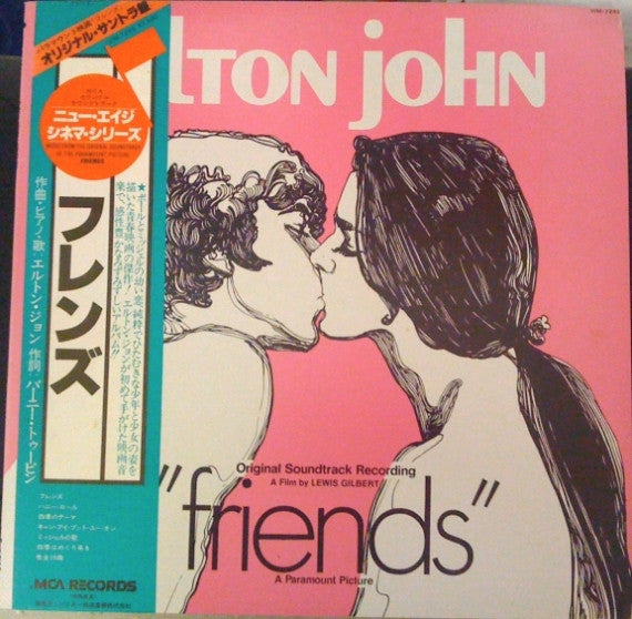 Master Release: Friends by Elton John