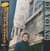 Dennis DeYoung - Back To The World (Vinyl, LP, Album) Very Good Plus (VG+) / Good Plus (G+)