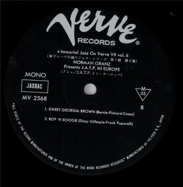 Norman Granz Presents Jazz At The Philharmonic In  Europe