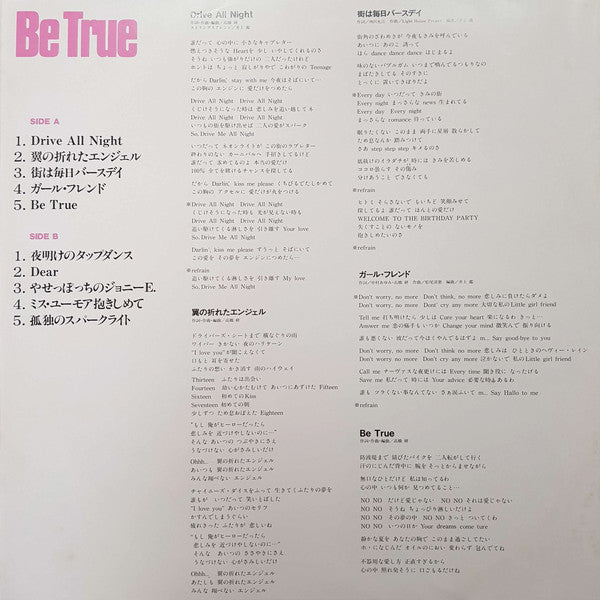 Be True