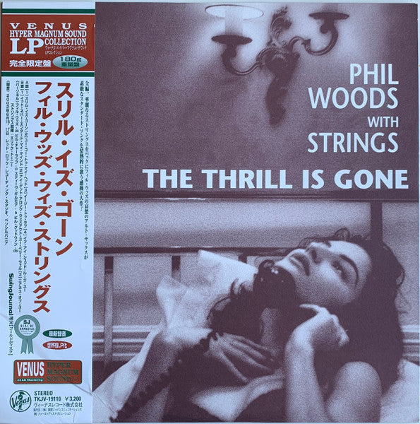Release: The Thrill Is Gone-Vinyl-Japan-2003-TKJV-19110-9288526