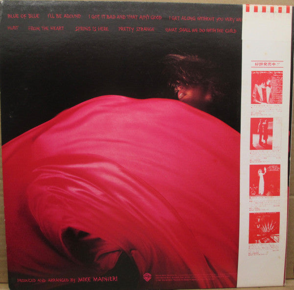 Release: Torch-Vinyl-Japan-1981-SP-11064W-9184594