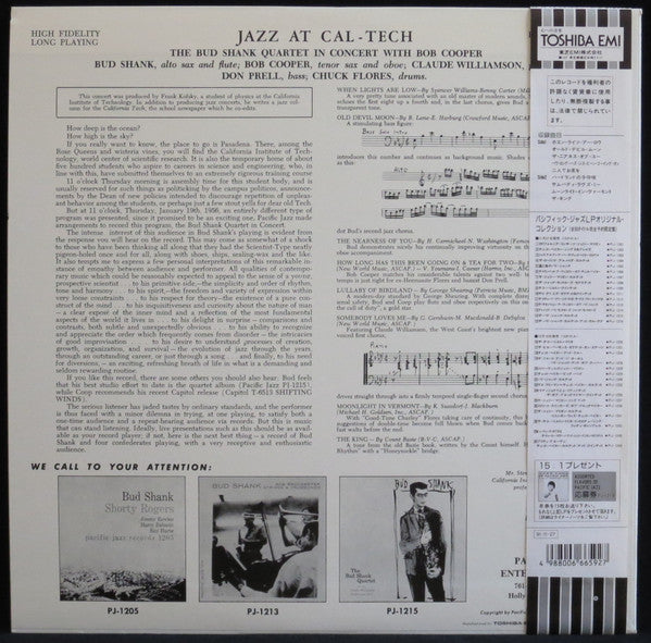 Jazz At Cal-Tech