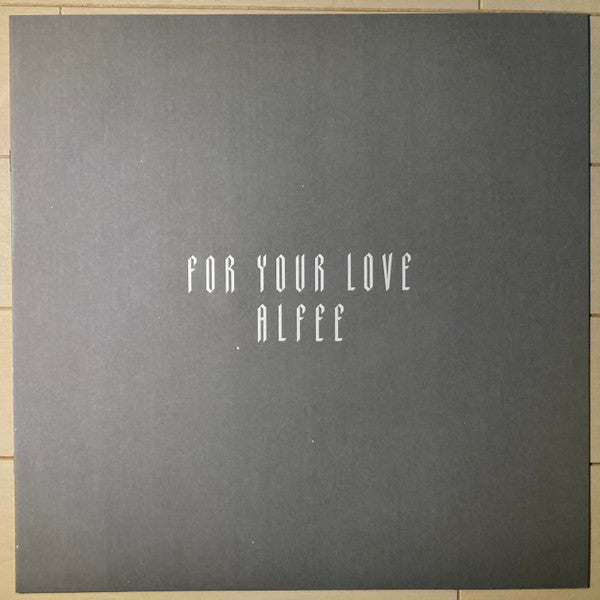For Your Love
