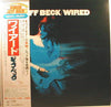 Jeff Beck - Wired (Vinyl, LP, Album, Stereo) Very Good (VG) / Very Good (VG)