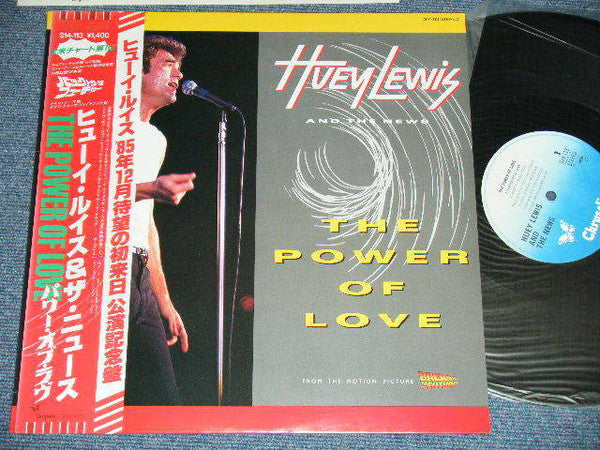 Release: The Power Of Love-Vinyl-Japan-1985-S14-113-4890473