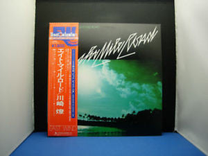 Release: Eight Mile Road-Vinyl-Japan-1978-15PJ-1012-5860956