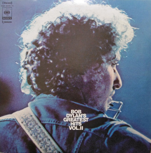 Master Release: Bob Dylan's Greatest Hits Volume II by Bob Dylan