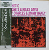 Lee Konitz - Ezz-thetic (Vinyl, LP, Compilation, Reissue, Mono) Very Good Plus (VG+) / Very Good (VG)