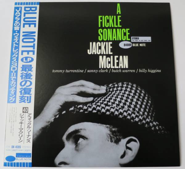 Release: A Fickle Sonance-Vinyl-Japan-1990-BN 4089, BST 84089-7181402