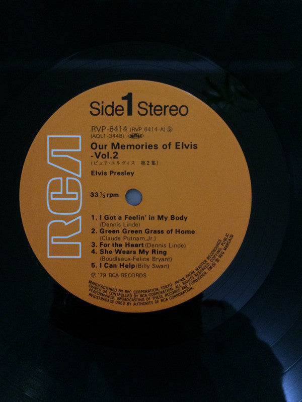 Our Memories Of Elvis Volume 2
