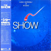 Naoya Matsuoka - The Show (Vinyl, LP, Album, Stereo) Very Good (VG) / Very Good (VG)