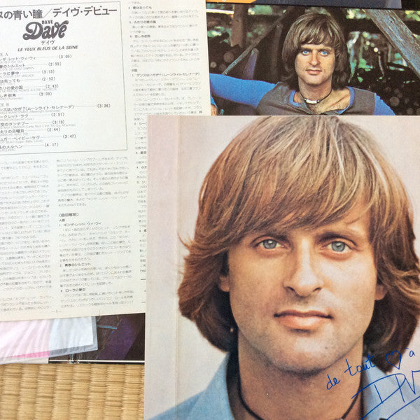 Release: Dave-Vinyl-Japan-1976-ECPO-93-9516248