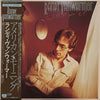 Randy Vanwarmer - Warmer (Vinyl, LP, Album)