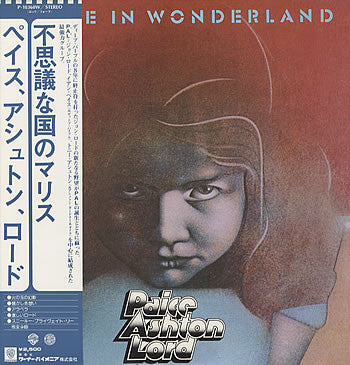 Malice In Wonderland