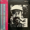Tommy Flanagan Trio - Eclypso (Vinyl, LP, Album, Reissue) Near Mint (NM or M-) / Very Good Plus (VG+)