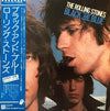 The Rolling Stones - Black And Blue = ブラック・アンド・ブルー (Vinyl, LP, Album, Stereo) Very Good Plus (VG+) / Very Good Plus (VG+)