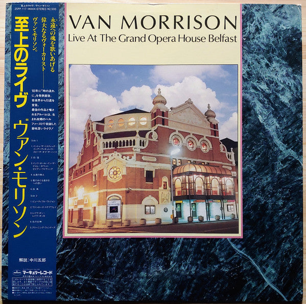 Release: Live At The Grand Opera House Belfast-Vinyl-Japan-1984-818 336-1, 25PP-117-3118628