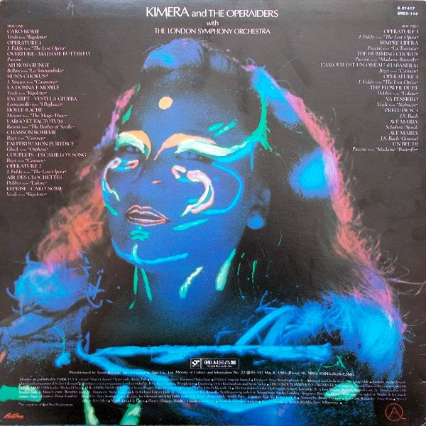 Release: The Lost O?era-Vinyl-South Korea-1985-SRD2-114, 6.01417-8866391