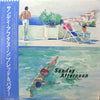 Bread & Butter (4) - Sunday Afternoon (Vinyl, LP, Album, Compilation)