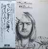 Roy Harper - Valentine (Vinyl, LP, Album) Very Good (VG) / Very Good (VG)