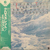 The Bill Evans Trio - Crosscurrents (Vinyl, LP, Album) Very Good (VG) / Very Good (VG)