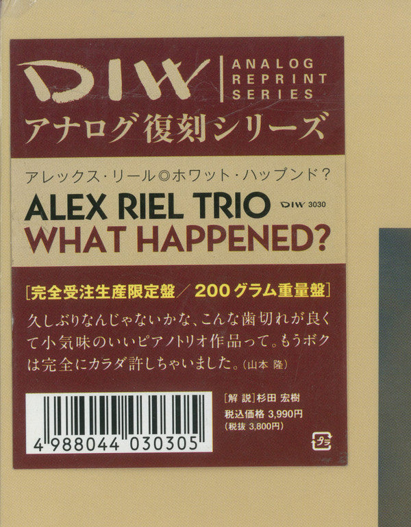 What Happened?