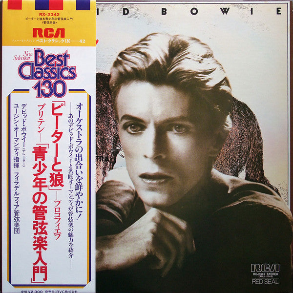 Master Release: Peter And The Wolf / Young Person's Guide To The Orchestra by David Bowie