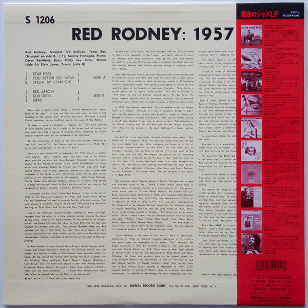 1957
