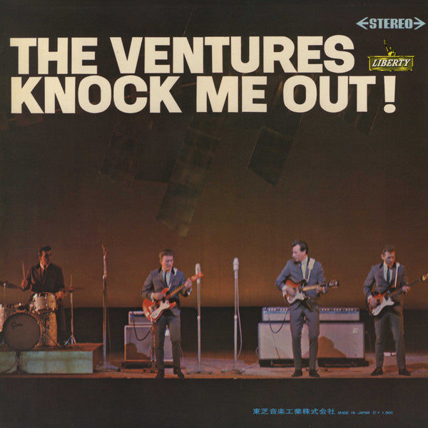 Knock Me Out!
