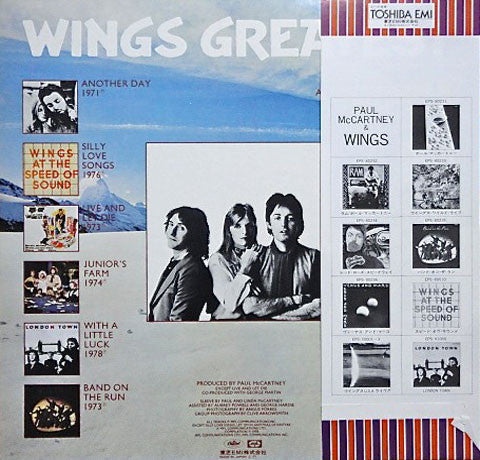 Wings Greatest