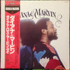 Diana Ross - Diana & Marvin (Vinyl, LP, Album, Reissue)