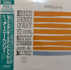 Ernie Henry Quartet - Seven Standards And A Blues (Vinyl, LP, Album, Reissue, Mono) Very Good Plus (VG+) / Very Good (VG)