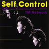 TM Network - Self Control (Vinyl, LP, Album)