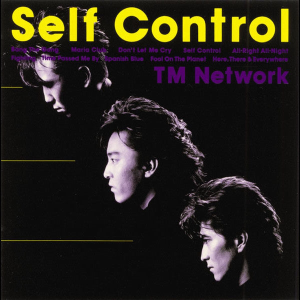 Master Release: Self Control by TM Network