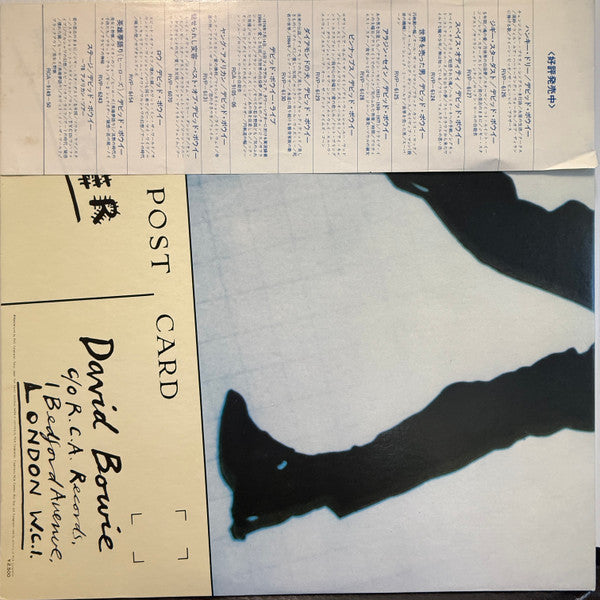 Lodger