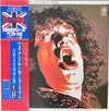 Joe Cocker - With A Little Help From My Friends (Vinyl, LP, Album, Reissue) Good Plus (G+) / Good (G)