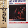 The Crusaders - Jazz Crusaders At The Lighthouse = アット・ライトハウス (Vinyl, LP, Album, Reissue, Stereo) Very Good (VG) / Very Good (VG)