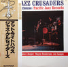The Crusaders - Jazz Crusaders At The Lighthouse = アット・ライトハウス (Vinyl, LP, Album, Reissue, Stereo) Very Good (VG) / Good Plus (G+)