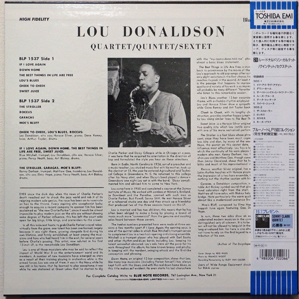 Master Release: Quartet / Quintet / Sextet by Lou Donaldson