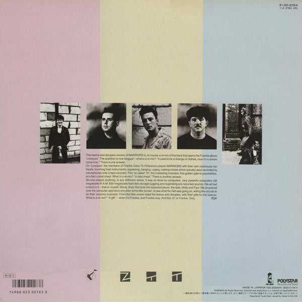 Master Release: Warriors (Of The Wasteland) by Frankie Goes To Hollywood