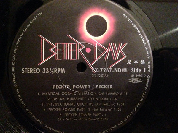 Release: Pecker Power-Vinyl-Japan-1980-YX-7267-ND-8471301