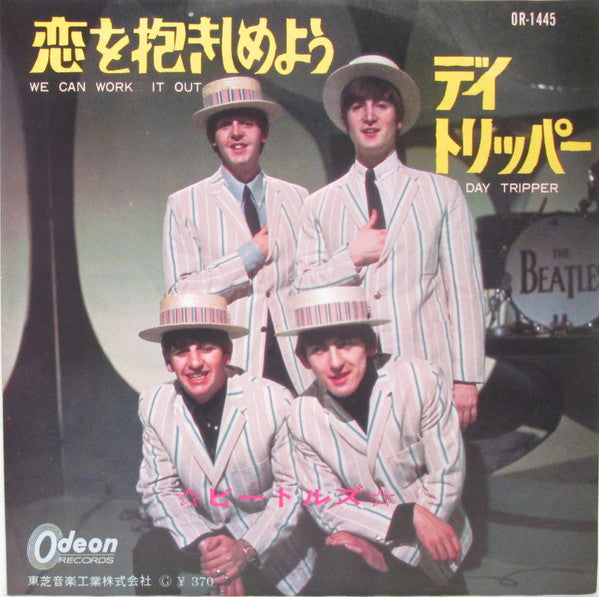 Release: We Can Work It Out / Day Tripper-Vinyl-Japan-1966-OR-1445-4748045