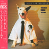 Rick Springfield - Working Class Dog (Vinyl, LP, Album, Reissue) Very Good (VG) / Very Good Plus (VG+)