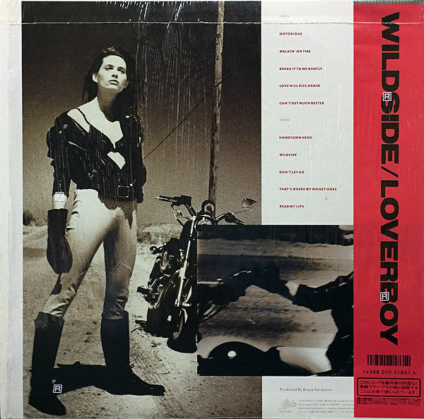 Release: Wildside-Vinyl-Japan-1987-28-3P-836-8204069