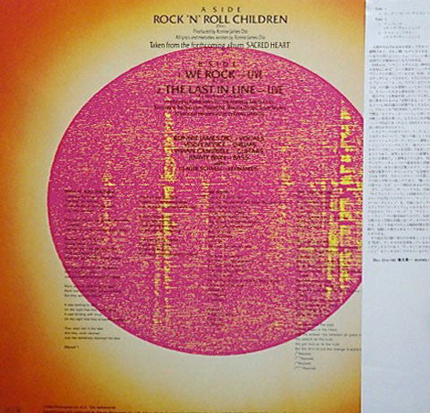 Release: Rock 'N' Roll Children-Vinyl-Japan-1986-15PP-53-2762918