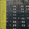 Bob Mintzer Big Band - Papa Lips (Vinyl, LP, Album, Stereo) Very Good Plus (VG+) / Very Good Plus (VG+)