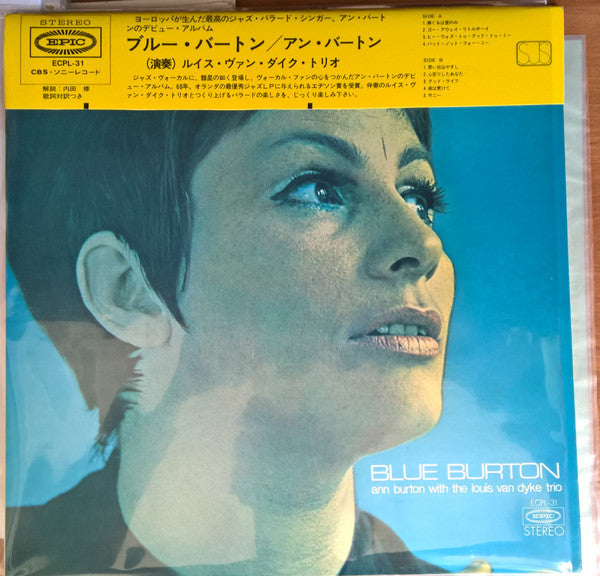 Blue Burton